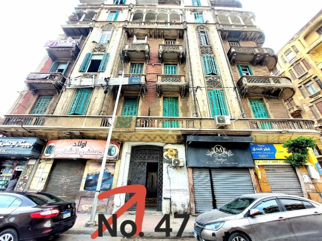 Arab Hostel, Welcoming All Solo And Groups Travellers But, Unmarried Couples Not Allowed Alejandría Exterior foto